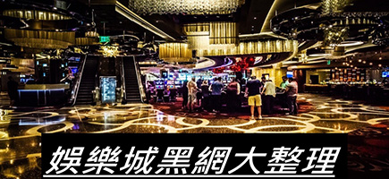 AS8899娛樂城-百家樂密技！在百家樂賺錢的7個秘訣大公開！